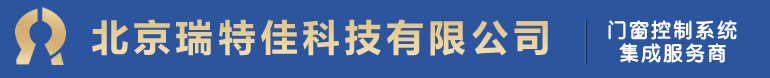 瑞安市國(guó)華機(jī)械有限公司專(zhuān)業(yè)吹膜機(jī)制造商